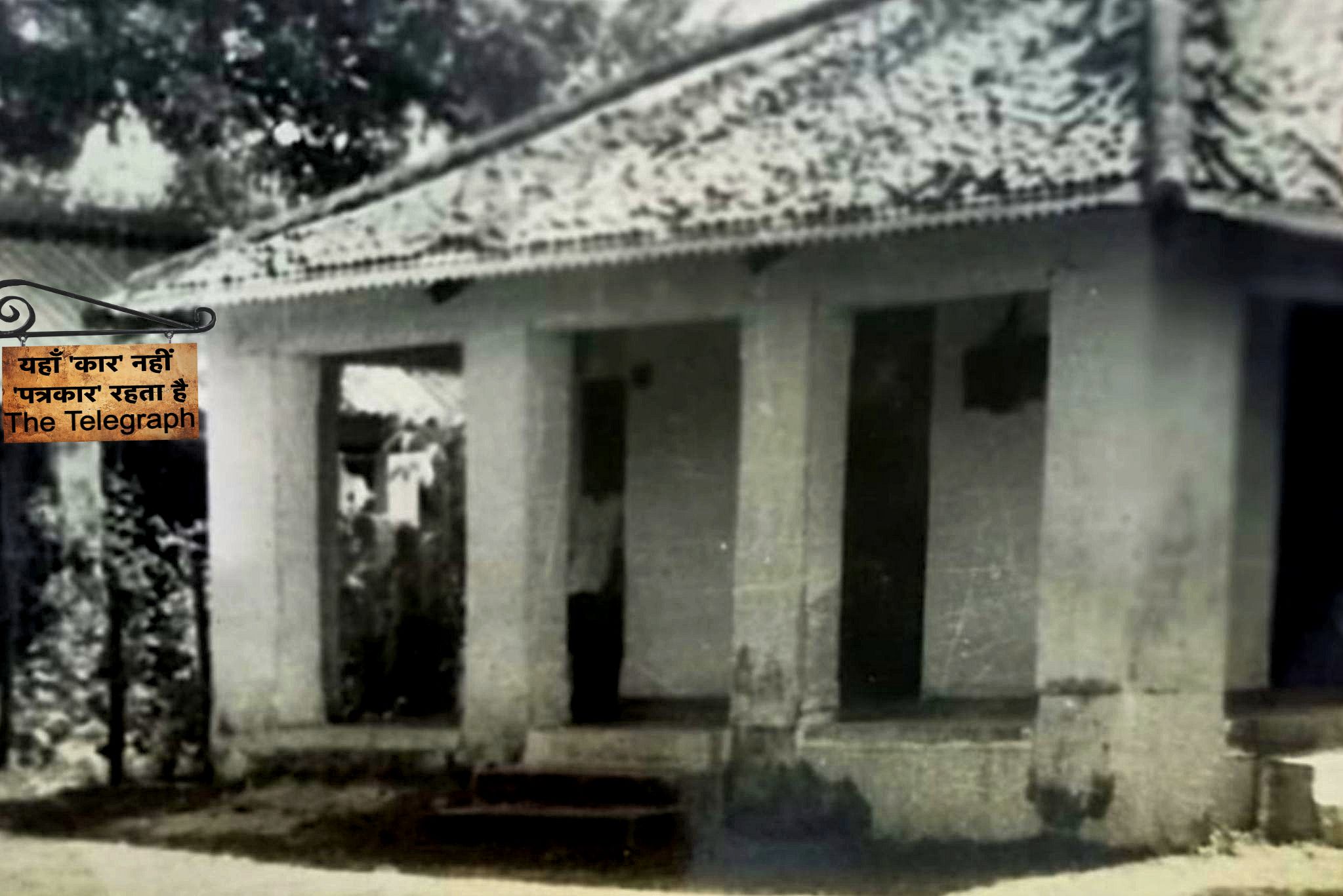 Car Vs Patrakaar.jpg-1716634980492